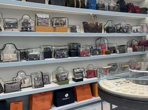芜湖市奢侈品寄卖回收典